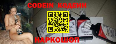 Альфа ПВП Кимры