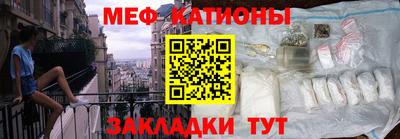 скорость mdpv Кингисепп
