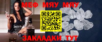скорость mdpv Кингисепп