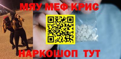Альфа ПВП Кимры