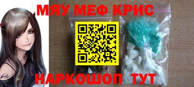 МДПВ Кинель