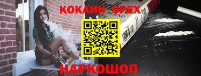 МДПВ Кинель