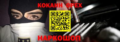 Альфа ПВП Кимры