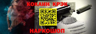 Альфа ПВП Кимры