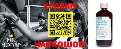 Альфа ПВП Кимры