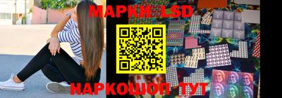 МДПВ Кинель