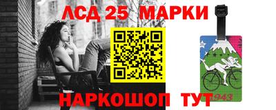 Альфа ПВП Кимры