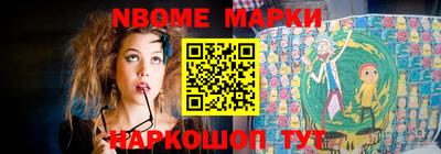 Альфа ПВП Кимры