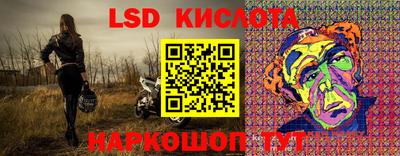 скорость mdpv Кингисепп