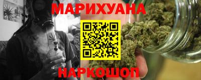 скорость mdpv Кингисепп