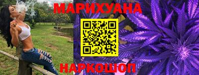 скорость mdpv Кингисепп