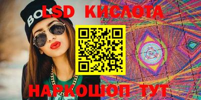 Альфа ПВП Кимры