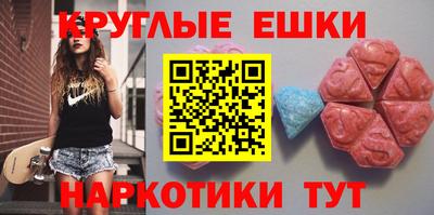 Альфа ПВП Кимры