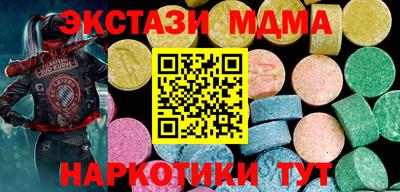 Альфа ПВП Кимры