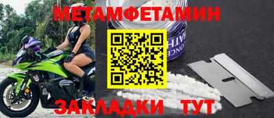 скорость mdpv Кингисепп