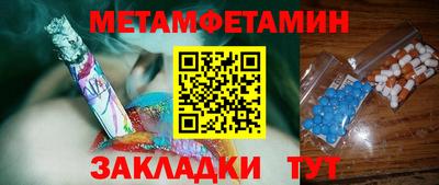 Альфа ПВП Кимры