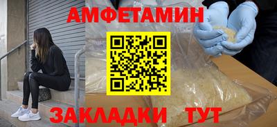 скорость mdpv Кингисепп
