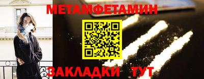 скорость mdpv Кингисепп