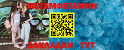скорость mdpv Кингисепп