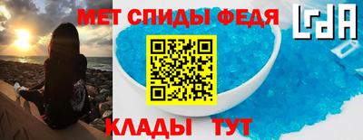 МДПВ Кинель