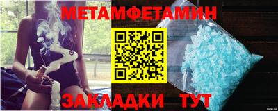 МДПВ Кинель