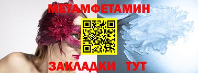 Альфа ПВП Кимры