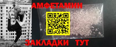 МДПВ Кинель