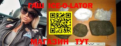 скорость mdpv Кингисепп