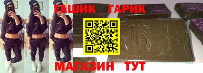 Альфа ПВП Кимры