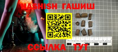 МДПВ Кинель