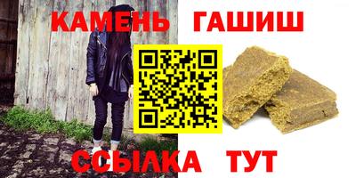Альфа ПВП Кимры