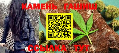 скорость mdpv Кингисепп