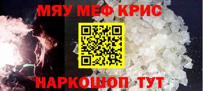 Альфа ПВП Кимры