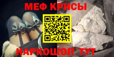 МДПВ Кинель